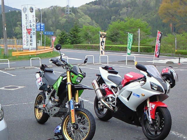 弥栄ダムにて | 復活走り、なるか？ | YZF-R1日記