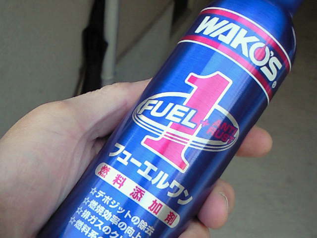 WAKO’S FUEL1を